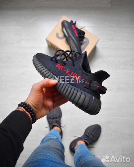 Кроссовки Adidas Yeezy Boost 350 V2 Black Red