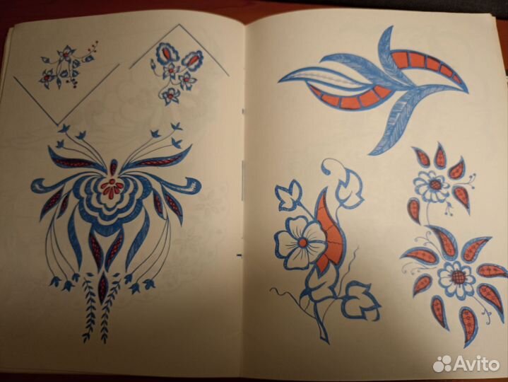 Журналы для рукоделия