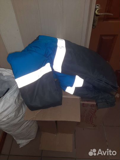 Куртки рабочие бу