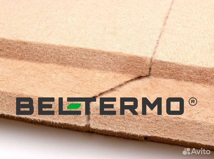 Ветрозащитные и теплозвукоизоляционные Белтермо