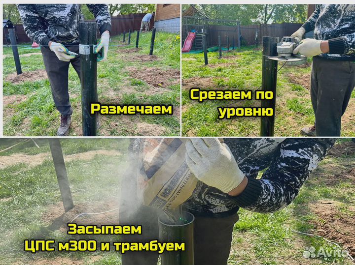 Винтовые сваи от производителя