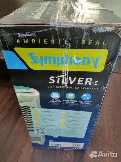 Климатический комплекс symphony Silver e