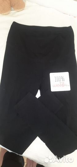 Лосины для беременных