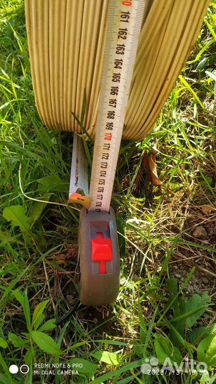 Провод алюминиевый