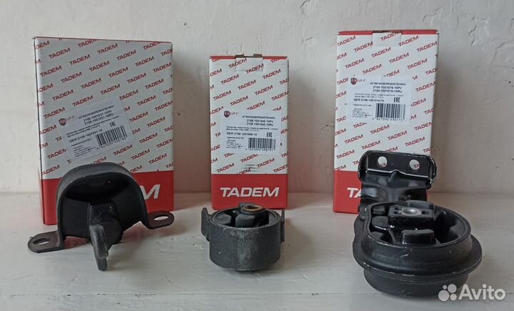 Комплект опор двигателя ваз 2108-21099, 2113-2115