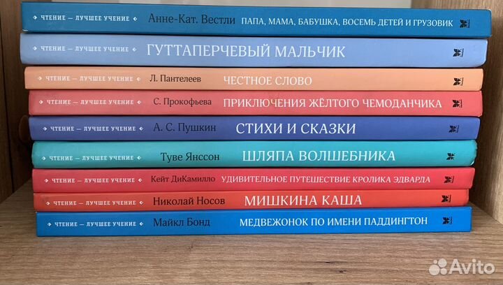 Детские книги издательство Махаон