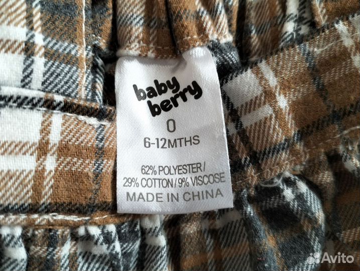 Сарафан на девочку 74-80