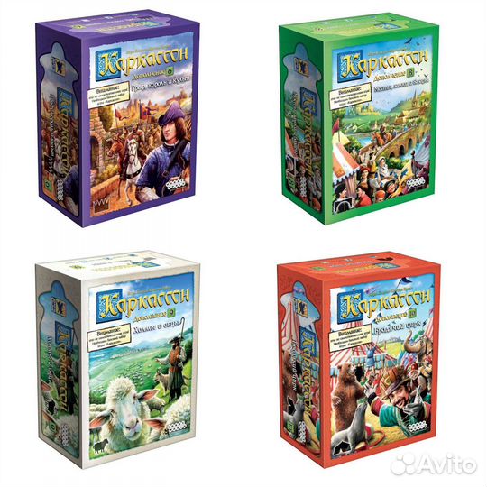 Серия Каркассон. Настольная игра новая в плёнке