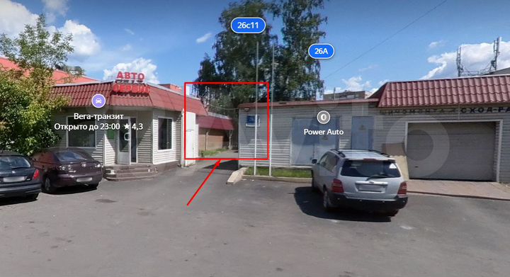 Здание, 313 м²