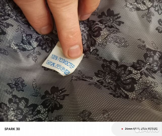 Куртка женская 48р