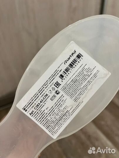 Контейнеры под крупу