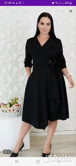 Вечернее платье