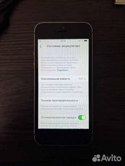 iPhone 5S, 32 ГБ