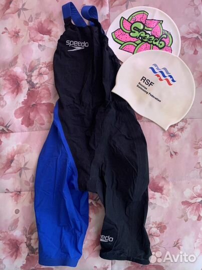 Гидрокостюм