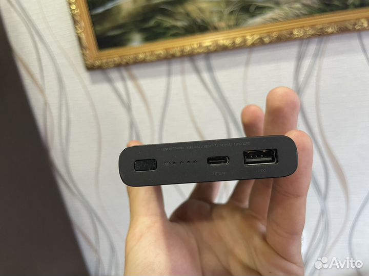 Power bank