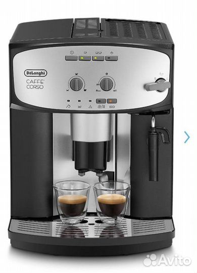 Кофемашина Delonghi esam 2800