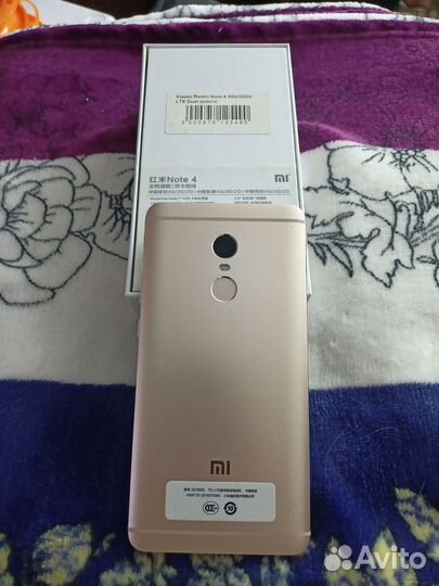 Xiaomi Redmi Note 4, 3/32 ГБ