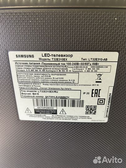 Телевизор Samsung T32E310EX гарантия