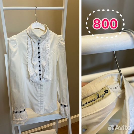 Блузки Маленькая Леди на рост 134