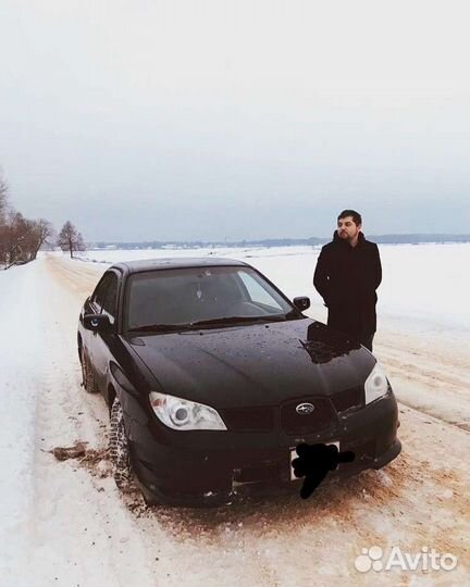 Ищу работу