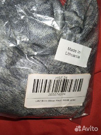 Блуза женская