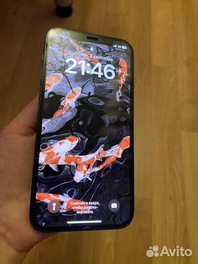 iPhone 12 128gb