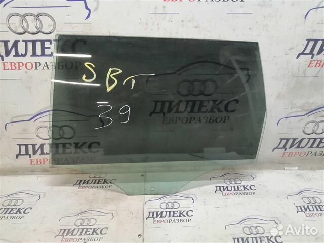 Стекло двери задней левой VW Passat (B6) 2005-2010