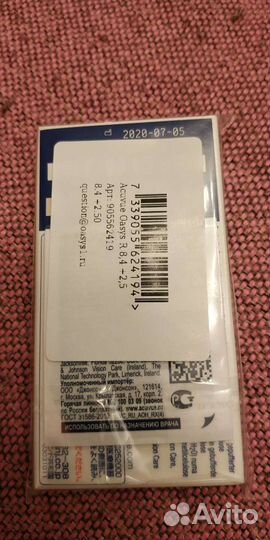 Контактные линзы acuvue Oasys