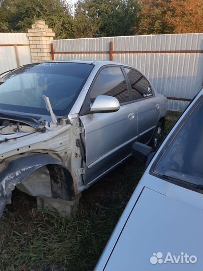 Кия спектра на разбор