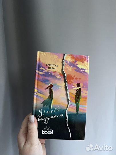 Книга 