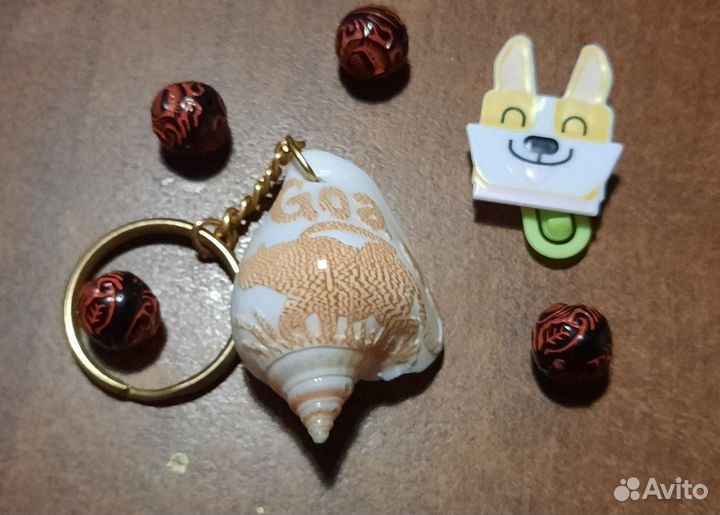 Брелок ракушка для ключей Гоа