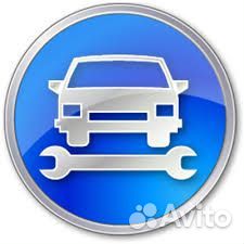 Автодоктор,ремонт авто