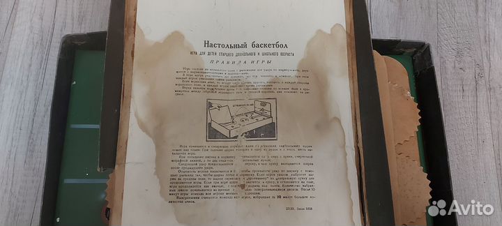Настольная игра баскетбол СССР