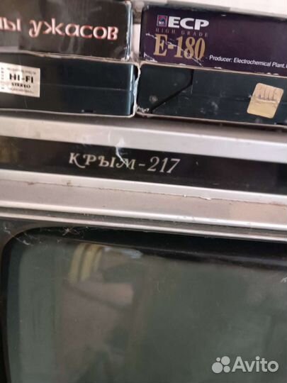 Телевизор б/у Крым 217.СССР