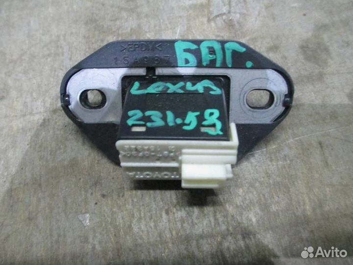 Кнопка открывания багажника от Lexus IS 250/350 2