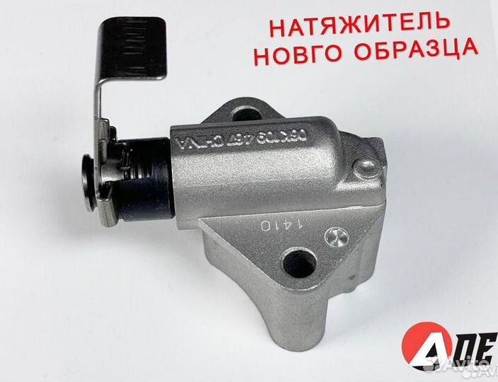 Комплект цепи грм VAG 1.8 2.0 TSI EA888 GEN3