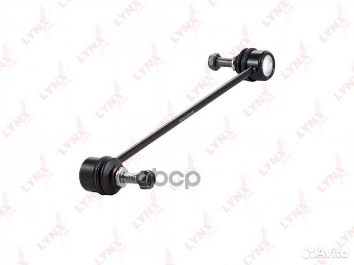 Стойка стабилизатора перед прав/лев peugeot