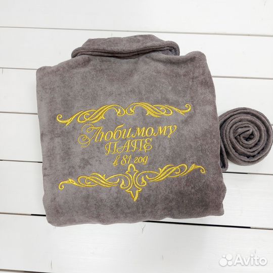 Махровый халат