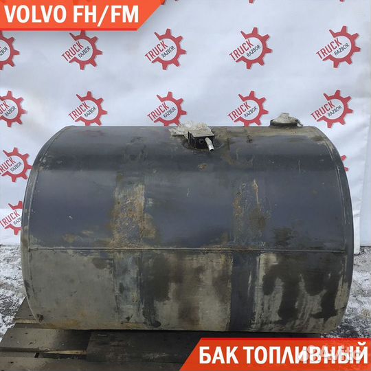 Бак топливный Volvo FH/FM 405л