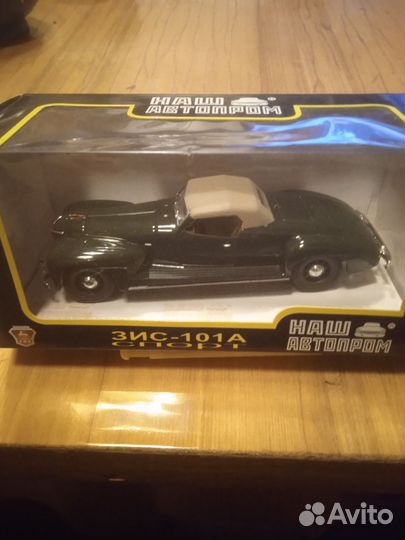 Модель зис-101А спорт, зеленый. нап