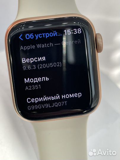 Часы apple watch SE 40mm gold