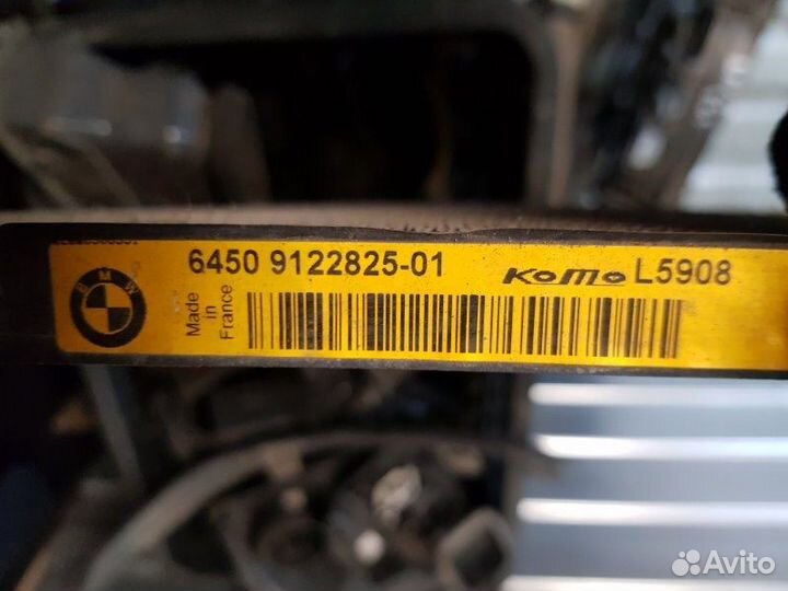 Радиатор кондиционера Bmw 7 E65 2001-2008