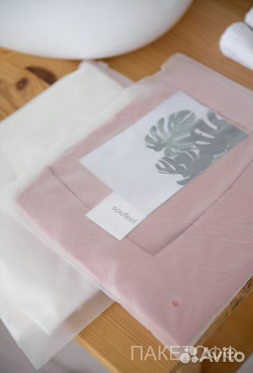 Zip-Lock пакеты 35*45см с бегунком Ижевск