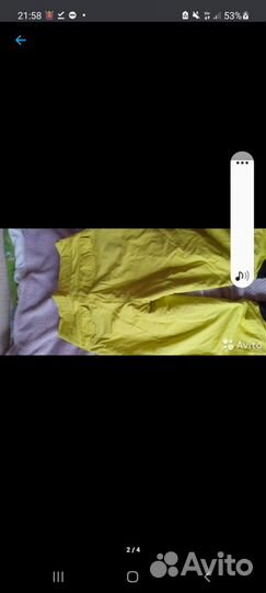 Набор для хэндпоука