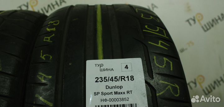 Dunlop SP Sport Maxx RT 235/45 R18 94Y