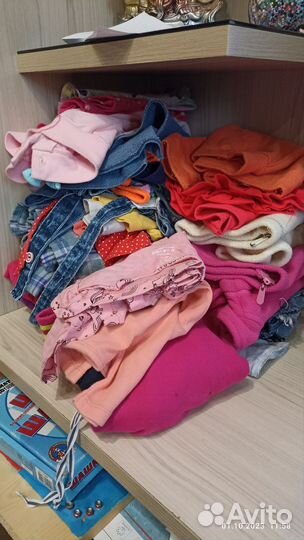 Детские вещи