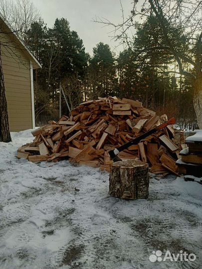 Дрова от производителя