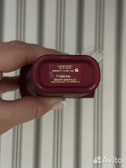 Casamorati italica распив