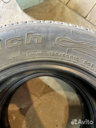 Bfgoodrich G-Grip 195/65 R15 95T