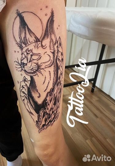 Татуировки